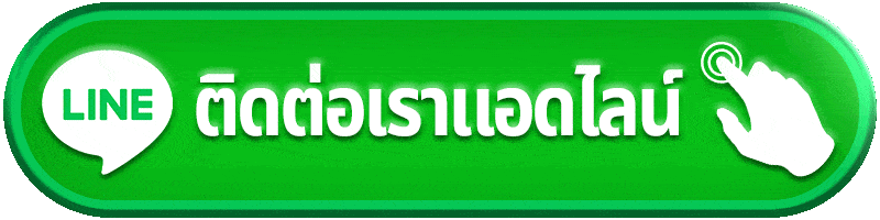 huayworld