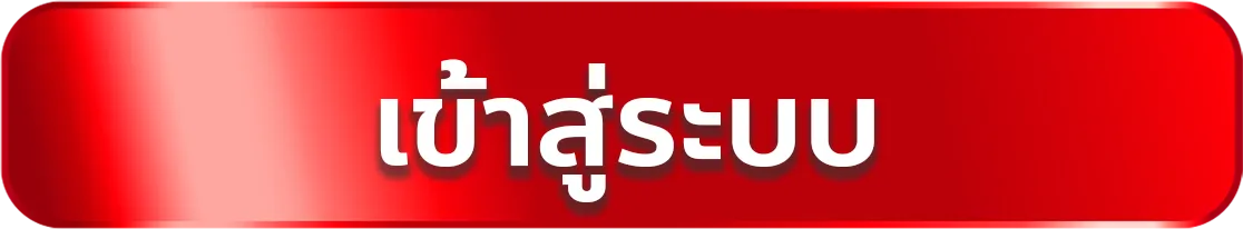 huayworld