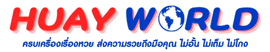 huayworld