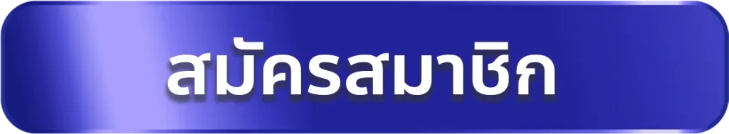 huayworld